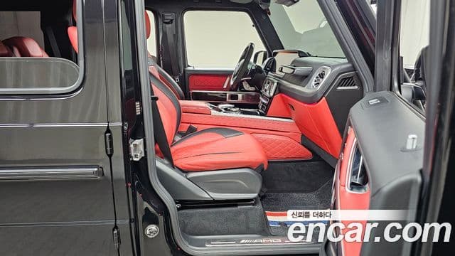 Mercedes-Benz G-Class 2021 — ფოტო 10/20