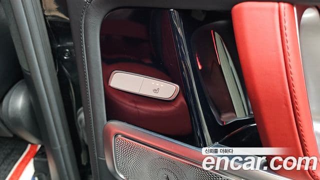 Mercedes-Benz G-Class 2021 — ფოტო 17/20