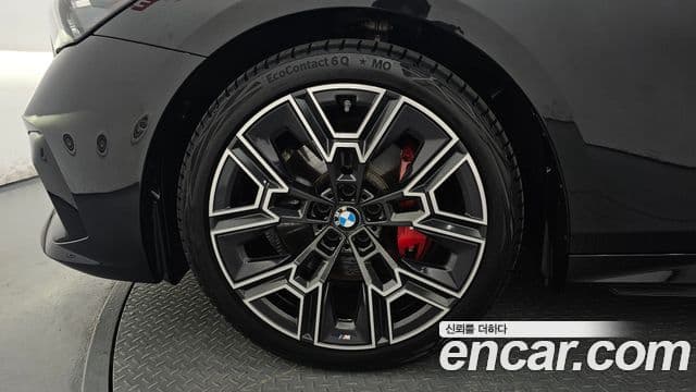 BMW 5 Series 2025 — фото 5 из 20