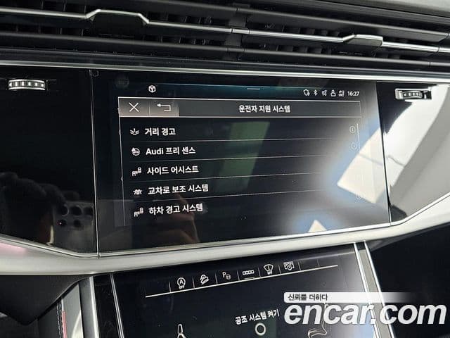 Audi Q7 2023 — Фото 16/20
