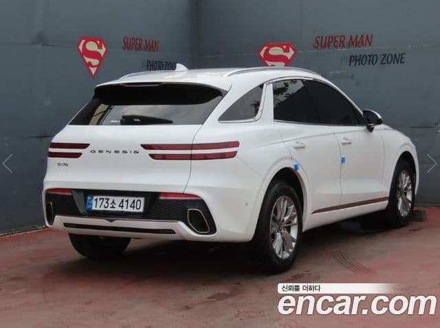 Genesis GV70 2021 — Şəkil 15/20