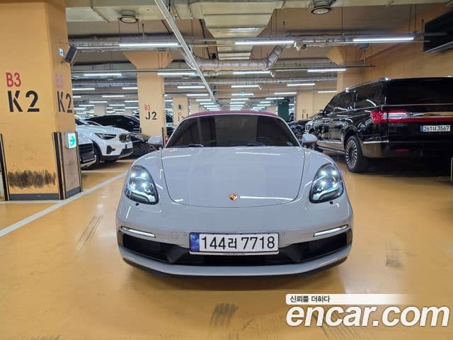 Porsche 718 Boxster 2023 — Şəkil 1/20