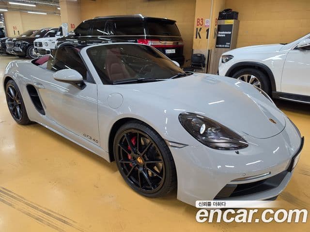 Porsche 718 Boxster 2023 — Şəkil 6/20