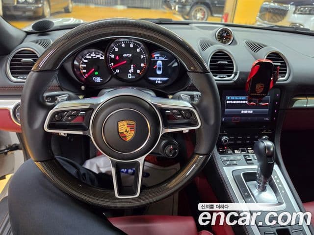 Porsche 718 Boxster 2023 — Şəkil 16/20