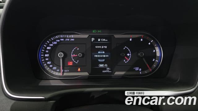 Hyundai The New Tucson 2022 — Şəkil 8/20