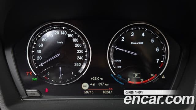 BMW X1 2022 — Şəkil 8/20