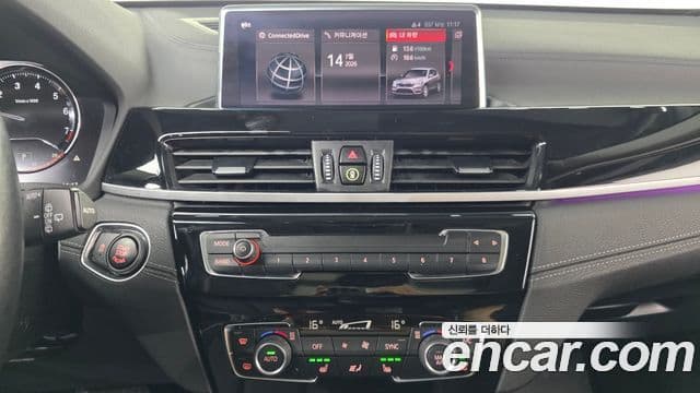 BMW X1 2022 — фото 14 из 20