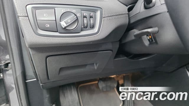 BMW X1 2022 — Şəkil 18/20
