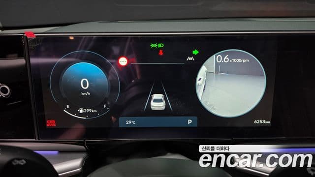 Hyundai Grandeur 2024 — Şəkil 8/20