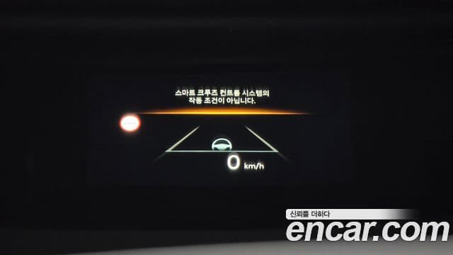 Hyundai Grandeur 2024 — Şəkil 17/20