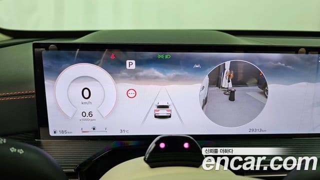 Genesis GV80 Coupe 2024 — Şəkil 6/20
