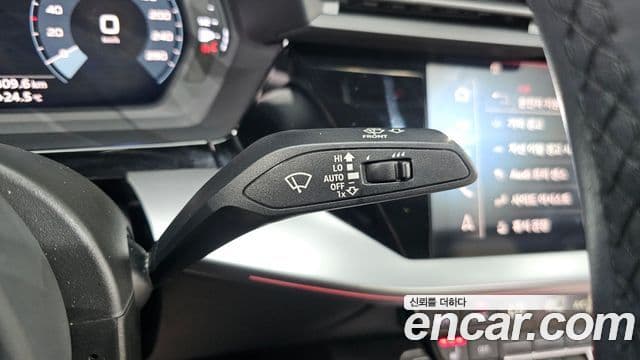 Audi A3 2023 — Şəkil 18/20