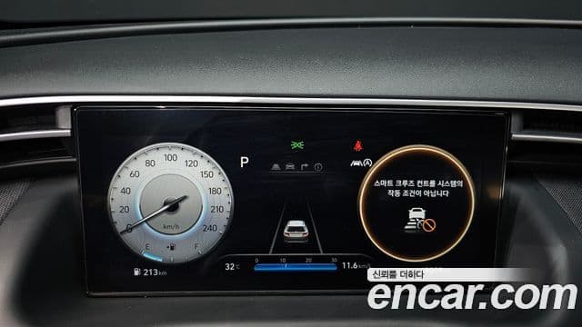 Hyundai The New Tucson 2022 — Şəkil 8/20