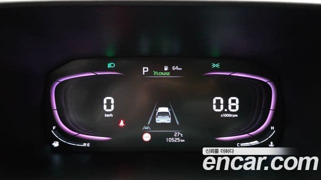 Kia All New Morning 2024 — Şəkil 8/20