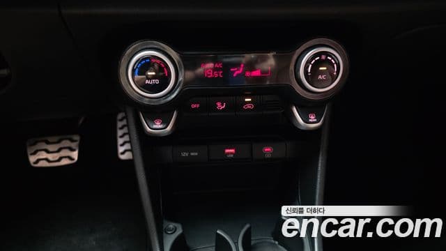 Kia All New Morning 2024 — Şəkil 17/20