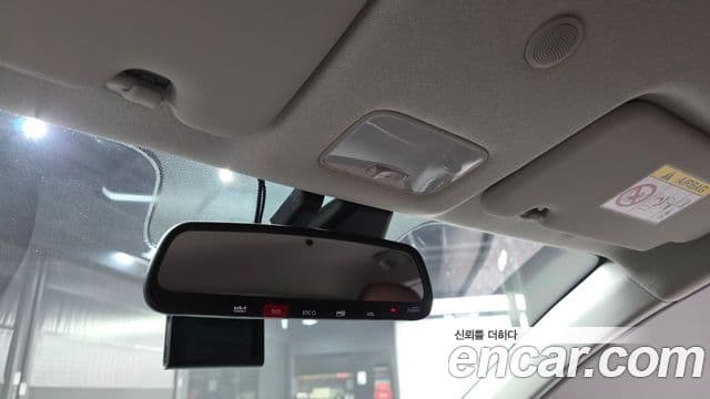Kia All New Morning 2024 — Şəkil 18/20