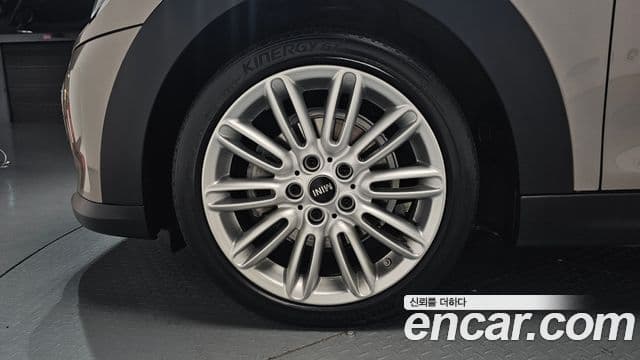 Mini Cooper 2021 — Şəkil 5/20