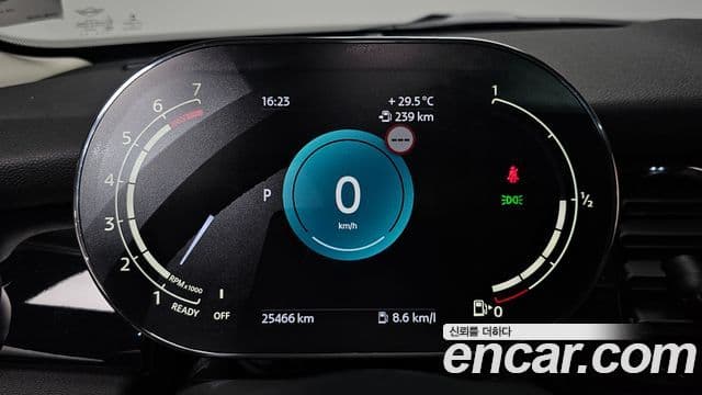 Mini Cooper 2021 — Şəkil 8/20