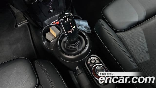 Mini Cooper 2021 — Şəkil 9/20