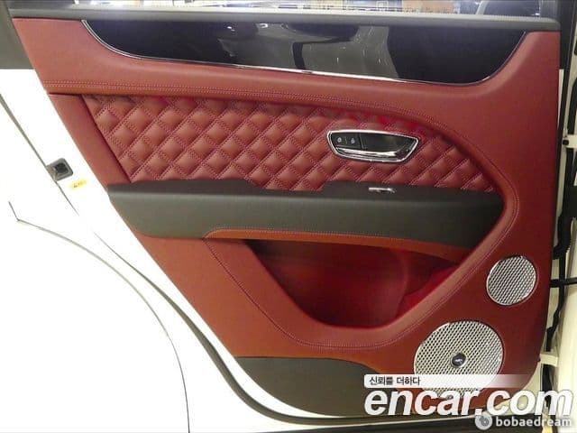 Bentley Bentayga 2022 — Şəkil 16/20