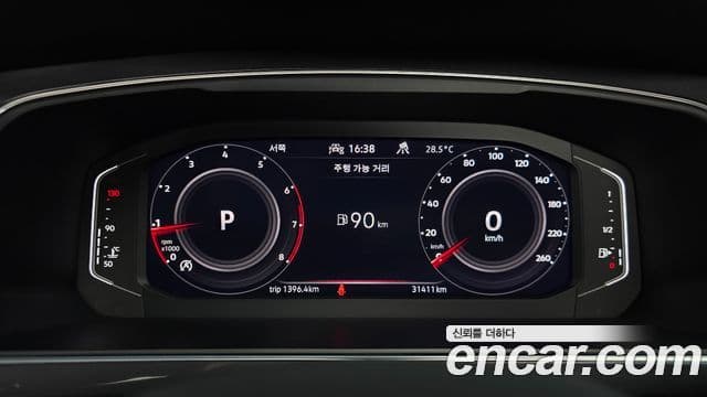 Volkswagen Tiguan Allspace 2023 — ფოტო 7/20