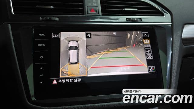 Volkswagen Tiguan Allspace 2023 — ფოტო 15/20