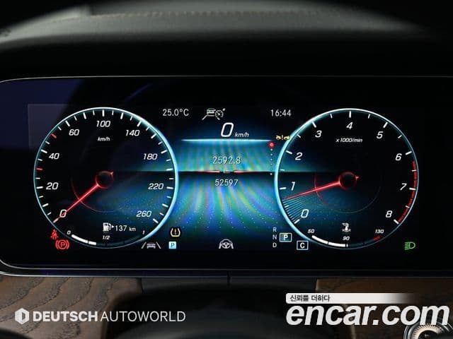 Mercedes-Benz E-Class 2022 — Şəkil 6/20