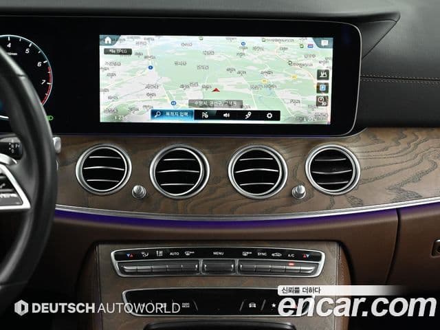 Mercedes-Benz E-Class 2022 — Şəkil 13/20