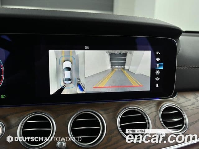 Mercedes-Benz E-Class 2022 — Şəkil 14/20