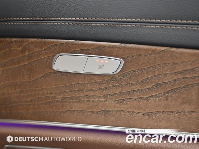 Mercedes-Benz E-Class 2022 — Şəkil 15/20