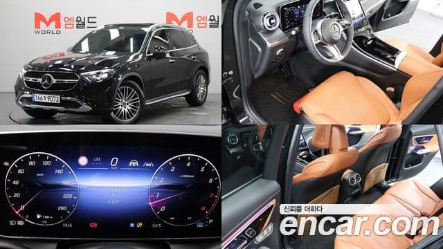 Mercedes-Benz GLC-Class 2025 — ფოტო 10/20