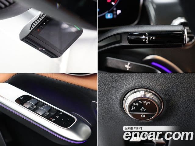 Mercedes-Benz GLC-Class 2025 — ფოტო 12/20