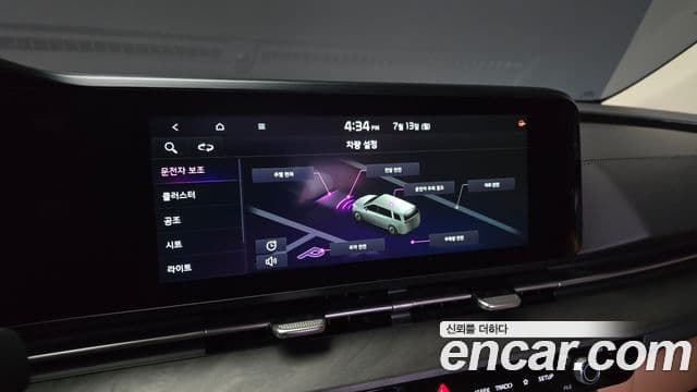 Kia Carnival 2021 — Фото 16/20