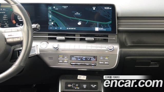 Hyundai Kona 2023 — Şəkil 14/20
