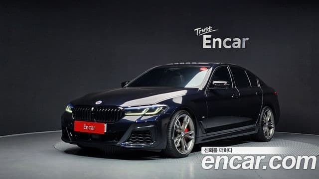 BMW 5 Series, 2023