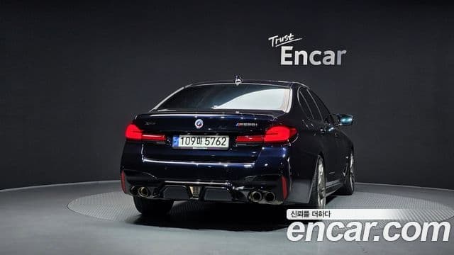 BMW 5 Series 2023 — ფოტო 4/20