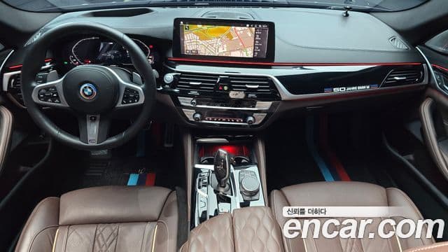 BMW 5 Series 2023 — ფოტო 7/20