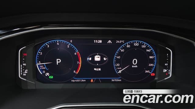 Volkswagen Jetta 2021 — Şəkil 7/20