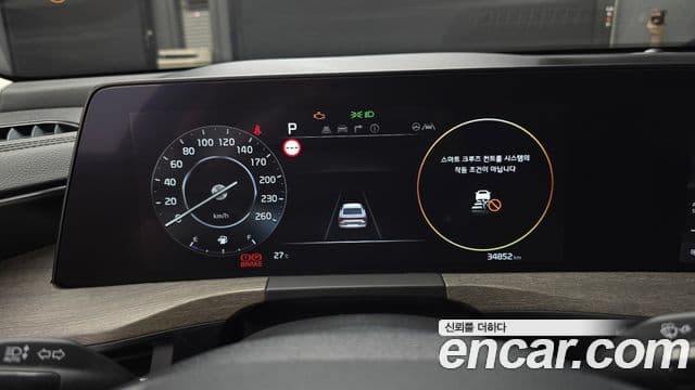 Kia K8 2023 — ფოტო 8/20