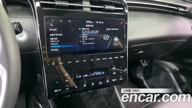 Hyundai The New Tucson 2021 — Фото 16/20
