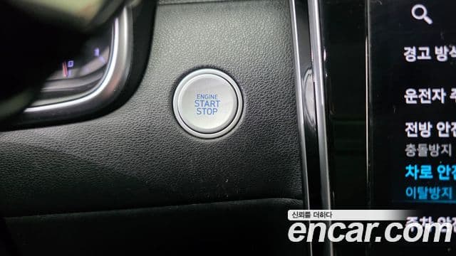 Hyundai Tucson Hybrid 2021 — Şəkil 3/32