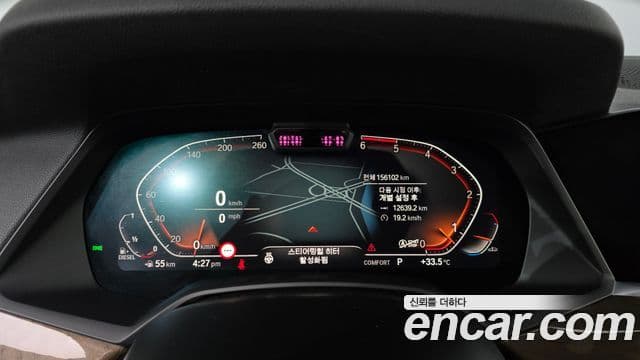 BMW X5 2019 — ფოტო 8/20