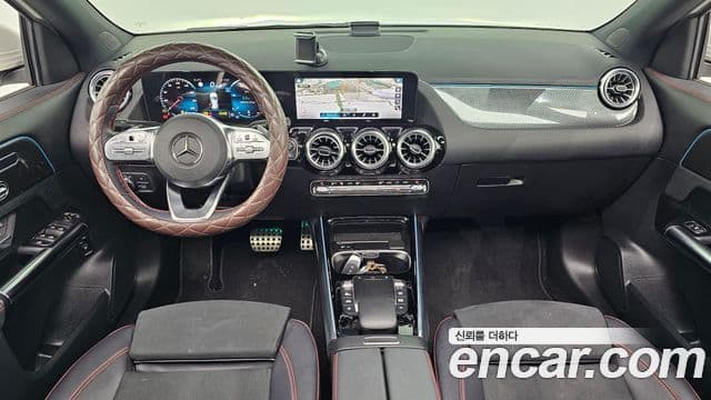 Mercedes-Benz GLA-Class 2022 — Şəkil 7/20