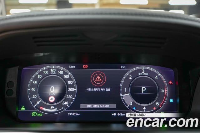 Land Rover Range Rover 2018 — Фото 8/20