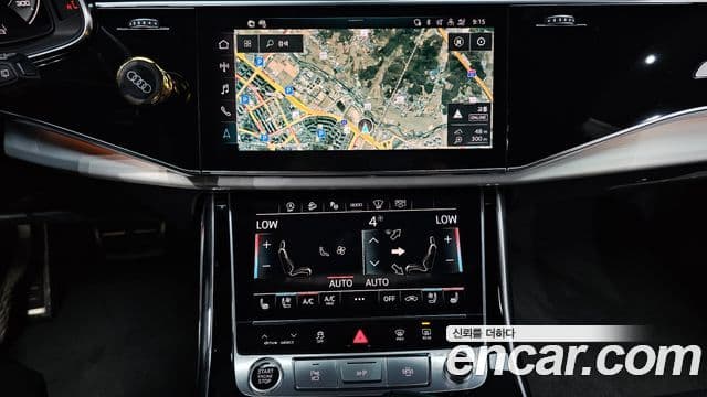 Audi Q7 2021 — Şəkil 14/20