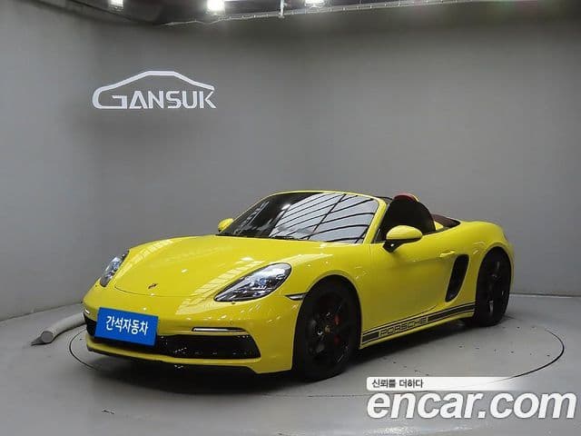 Porsche 718 Boxster 2020 — Şəkil 4/20
