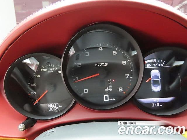 Porsche 718 Boxster 2020 — Şəkil 8/20