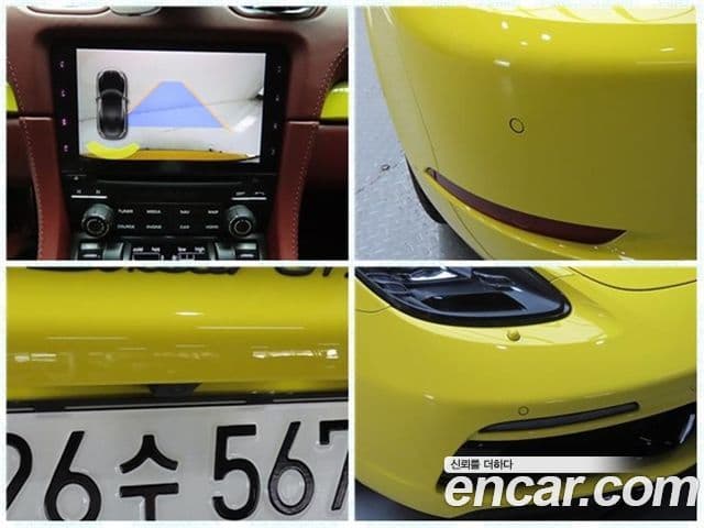 Porsche 718 Boxster 2020 — Şəkil 18/20