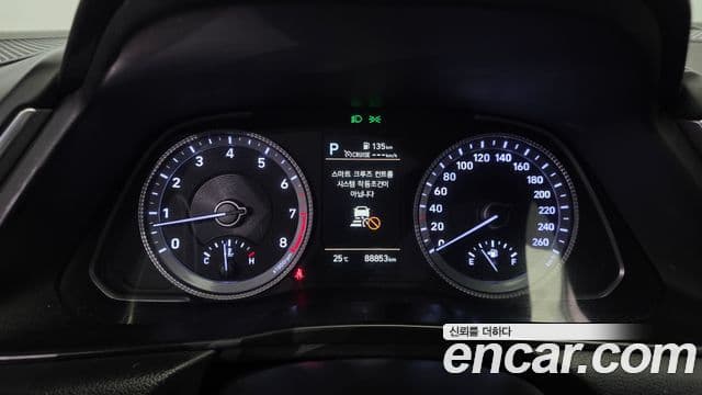 Hyundai Sonata 2022 — Şəkil 8/20