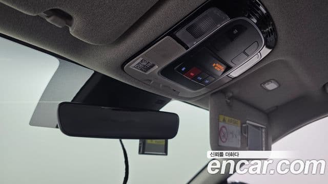 Hyundai Sonata 2022 — Şəkil 19/20